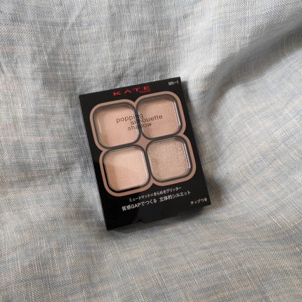 ケイト ポッピングシルエットシャドウ/KATE/アイシャドウパレットを使ったクチコミ(1枚目)