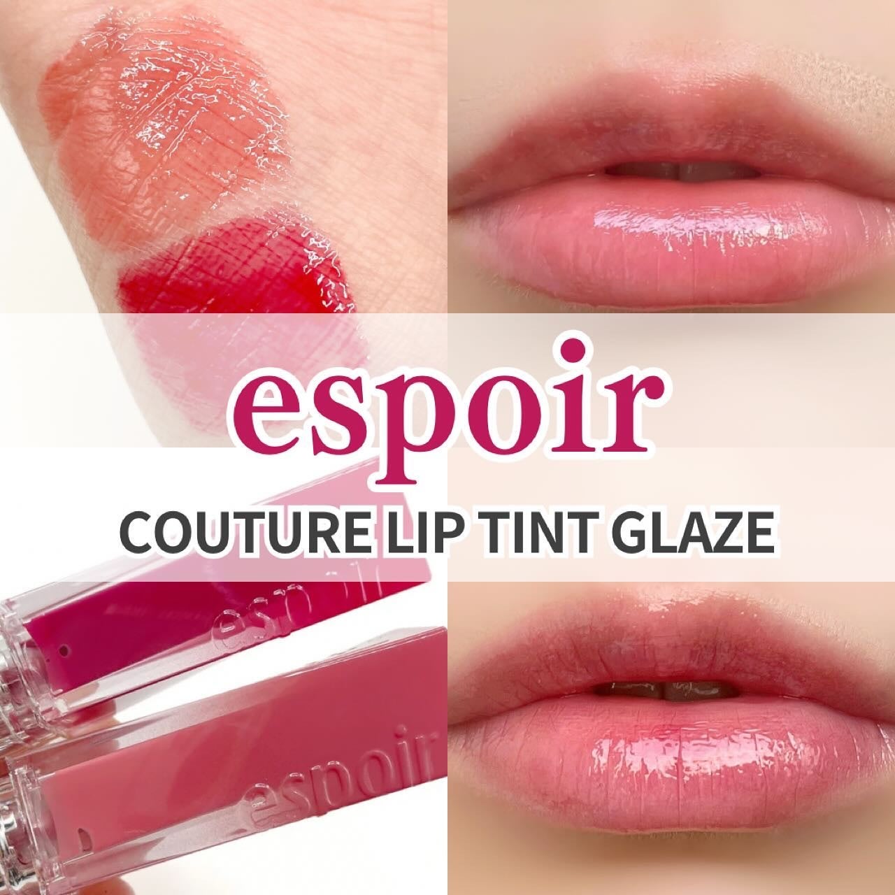 ã¯ãã¥ãŒã«ãªãããã£ã³ãã°ã¬ã€ãº/espoir/ãªãããã£ã³ãã䜿ã£ãã¯ãã³ãïŒ1æç®ïŒ