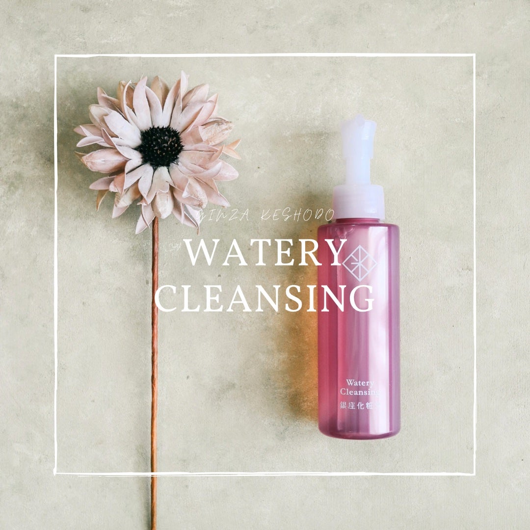 ウォータリークレンジング/銀座化粧堂/クレンジングウォーターを使ったクチコミ(1枚目)
