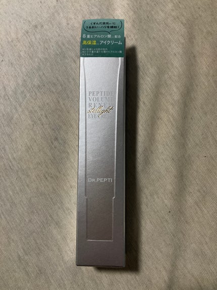 ペプチド ボリューム リニュー ステライト アイクリーム/DR.PEPTI/アイケア・アイクリームを使ったクチコミ(1枚目)