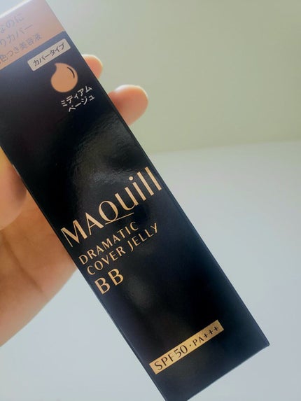 ドラマティック カバージェリー BB		/マキアージュ/BBクリームを使ったクチコミ(1枚目)