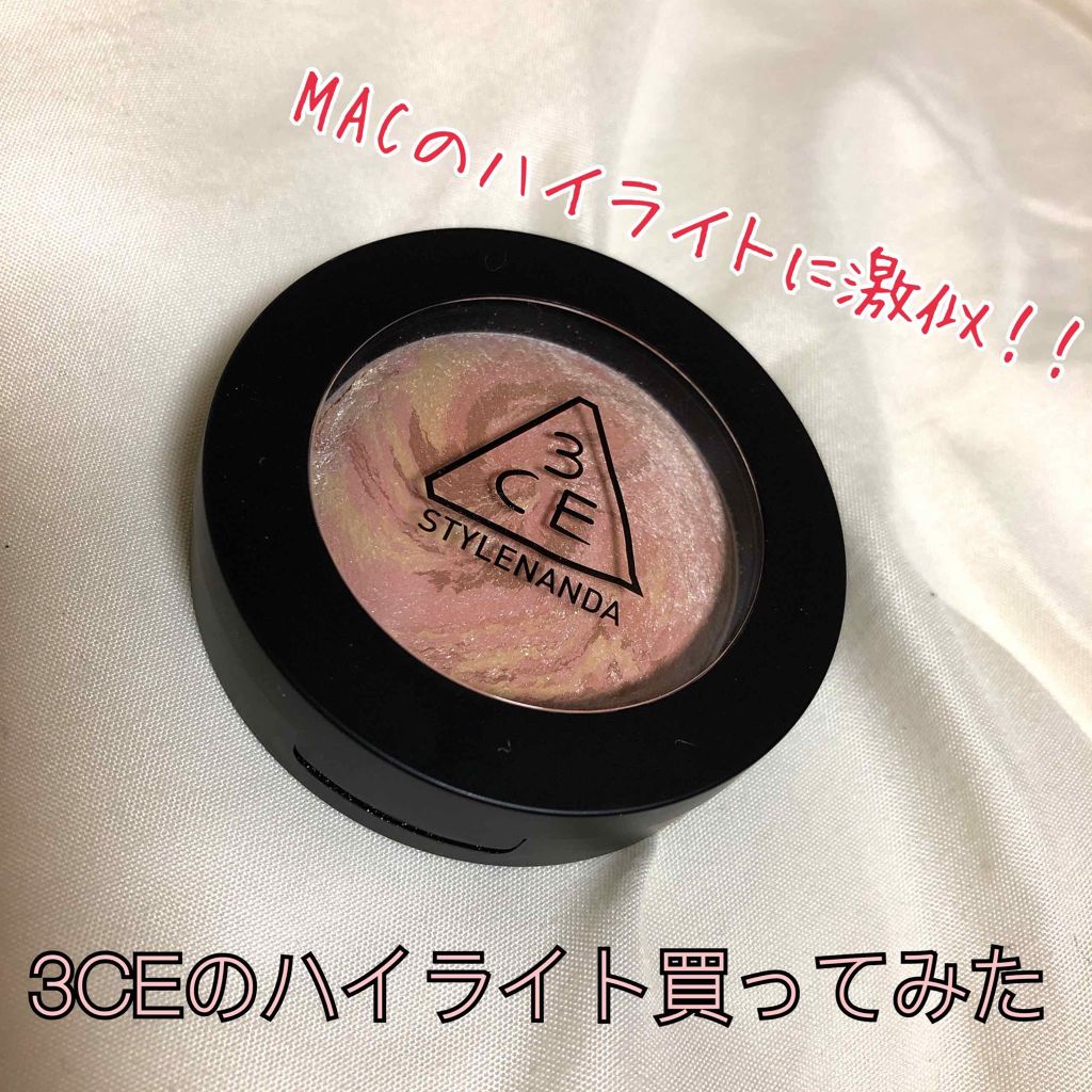 HIGHLIGHTER/3CE/パウダーハイライトを使ったクチコミ（1枚目）