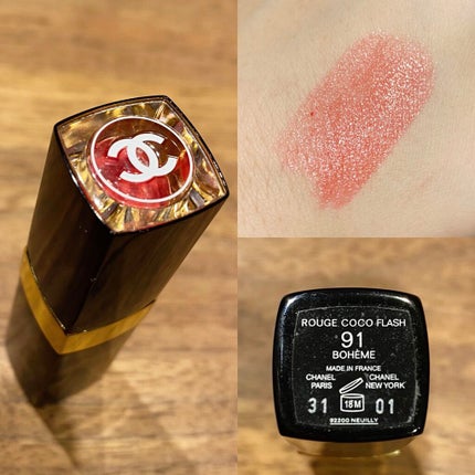 ルージュ ココ フラッシュ/CHANEL/口紅を使ったクチコミ(2枚目)