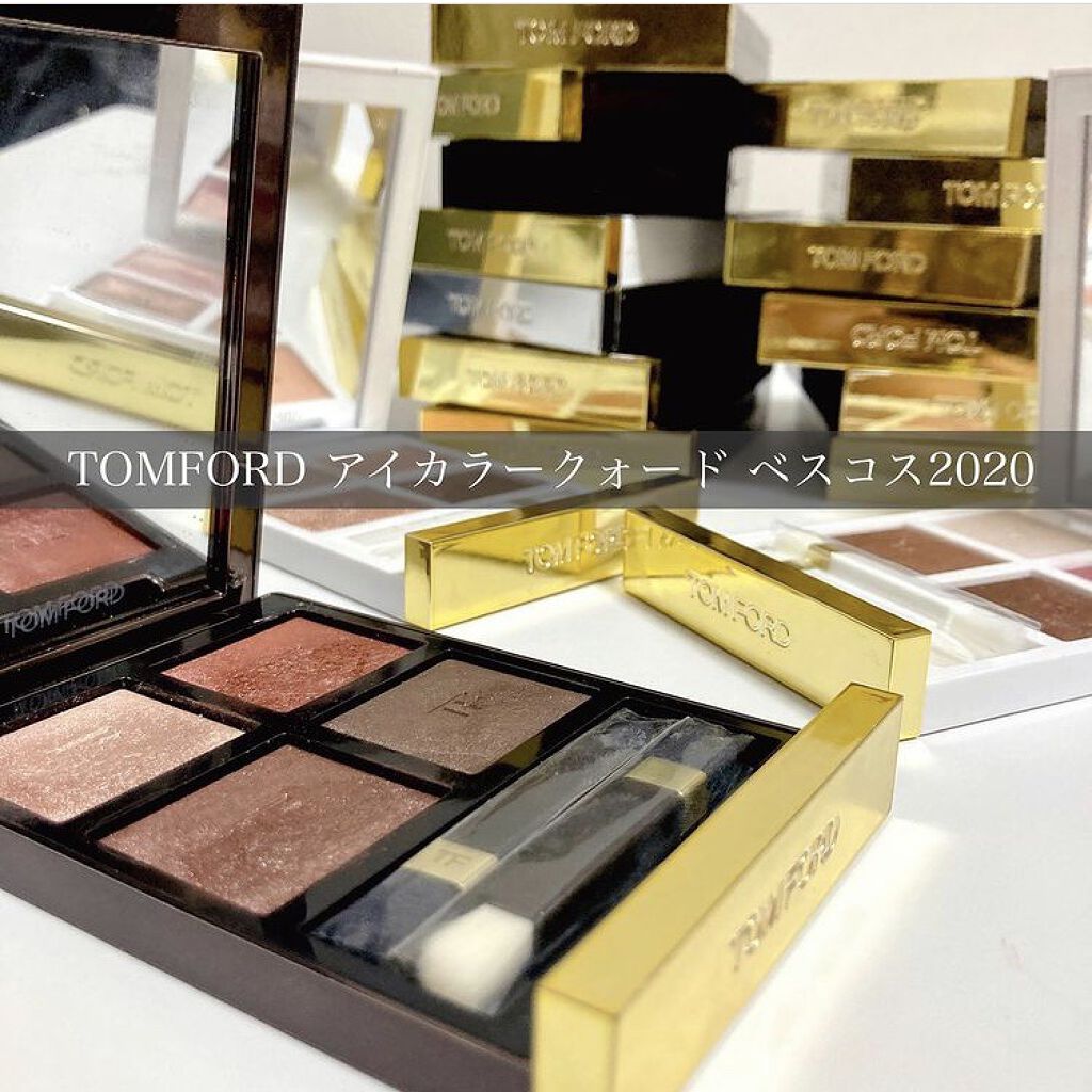 アイ カラー クォード/TOM FORD BEAUTY/アイシャドウパレットを使ったクチコミ（1枚目）