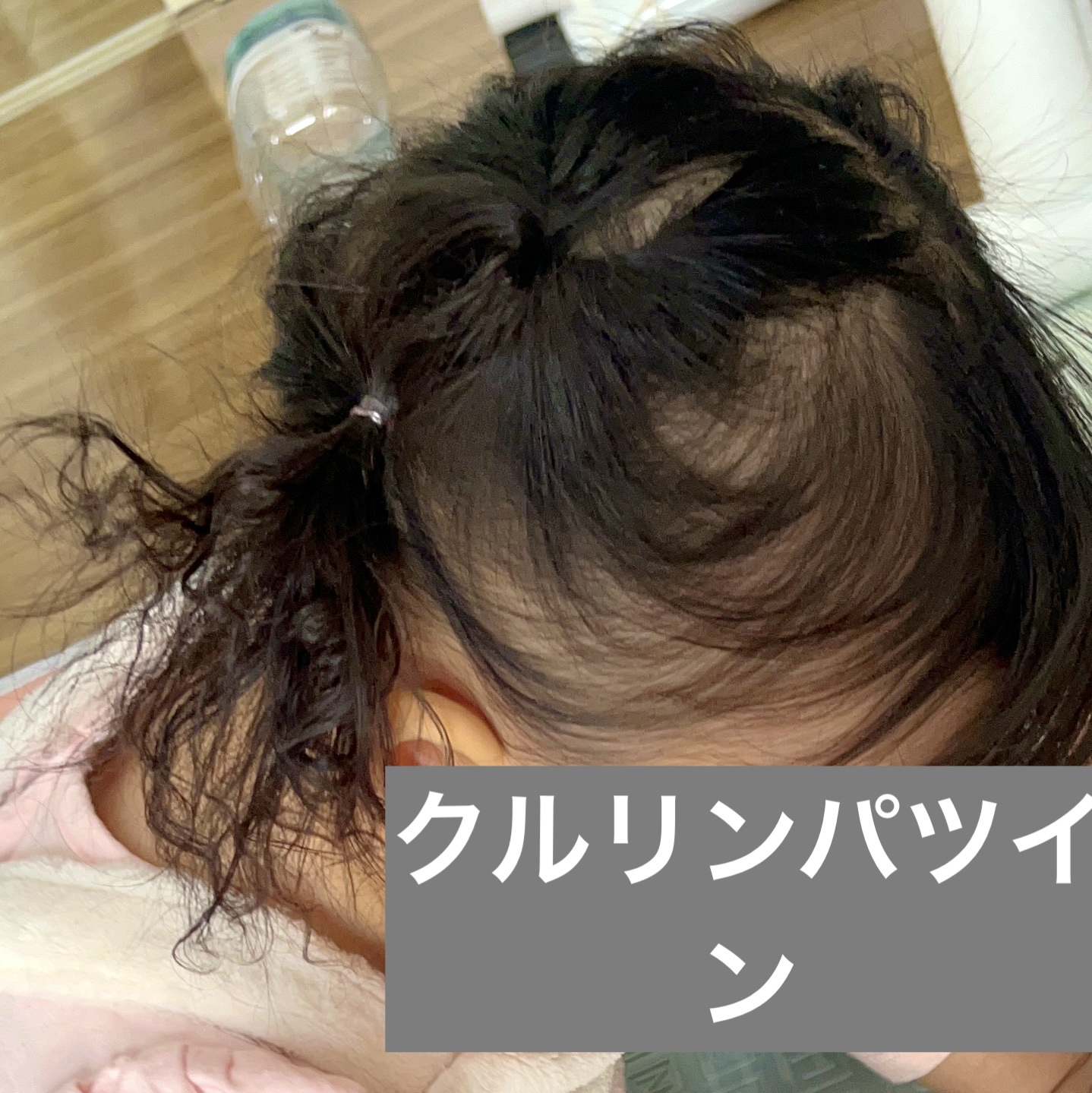 ヘアアクセサリー/SHEIN/ヘアアクセサリーを使ったクチコミ（1枚目）