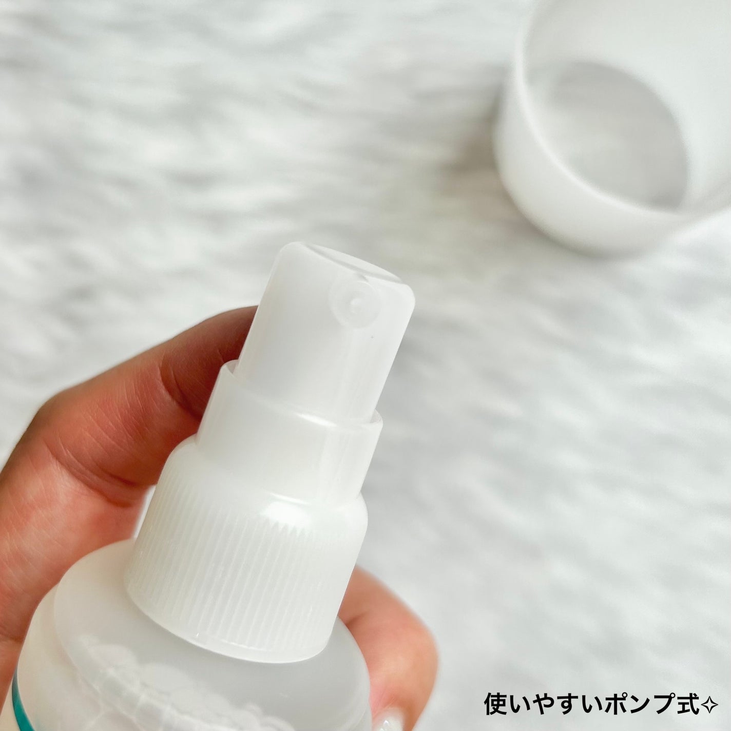 潤浸保湿 化粧水 III とてもしっとり/キュレル/化粧水を使ったクチコミ(3枚目)