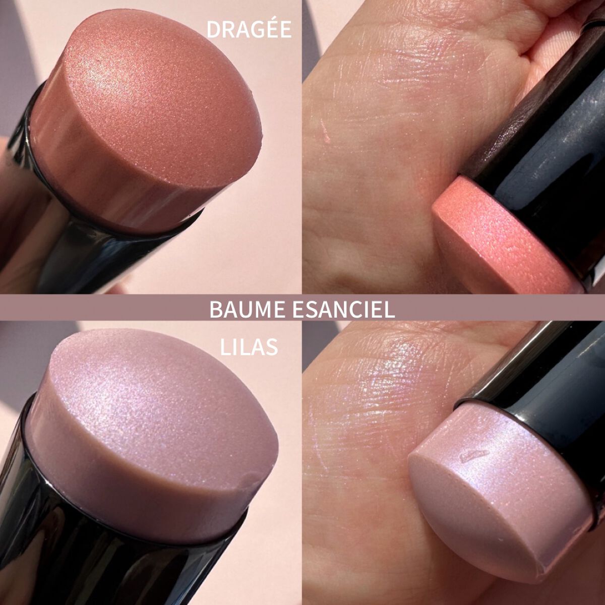 レ キャトル オンブル/CHANEL/アイシャドウパレットを使ったクチコミ(7枚目)