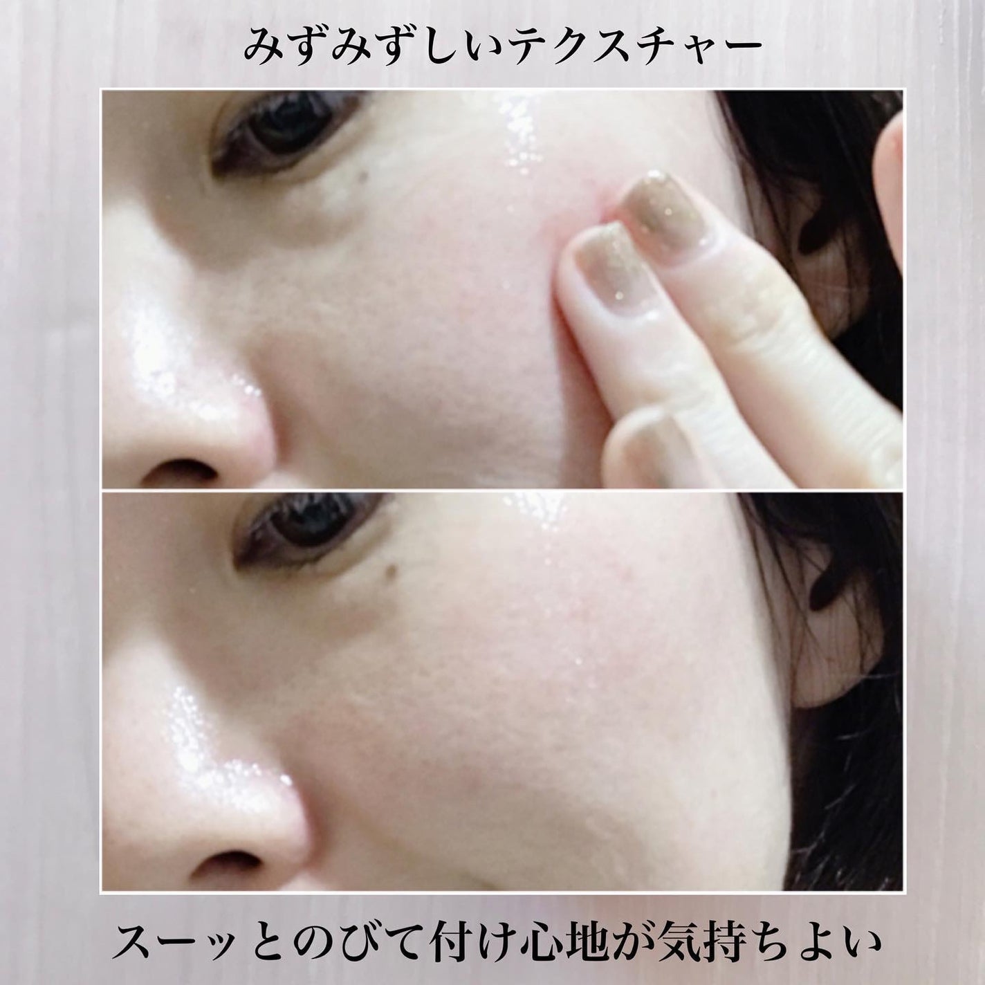 レッドブレミッシュ クリアスージングクリーム/Dr.G/フェイスクリームを使ったクチコミ(6枚目)