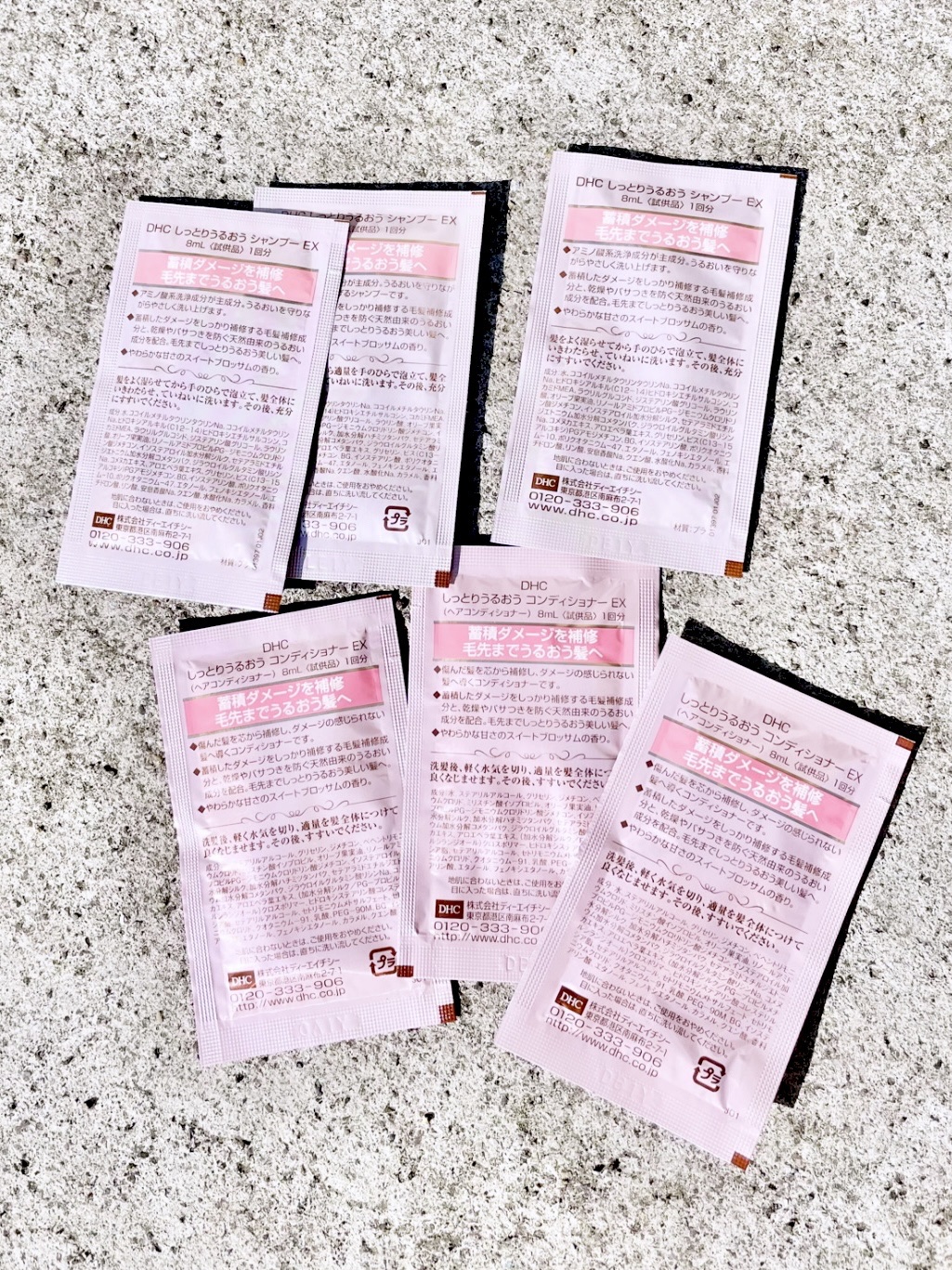 しっとりうるおうシャンプーEX／コンディショナーEX/DHC/市販シャンプーを使ったクチコミ（2枚目）