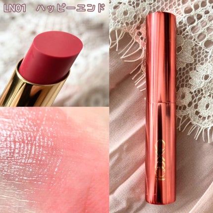 リップナイズド/excel/口紅を使ったクチコミ(4枚目)