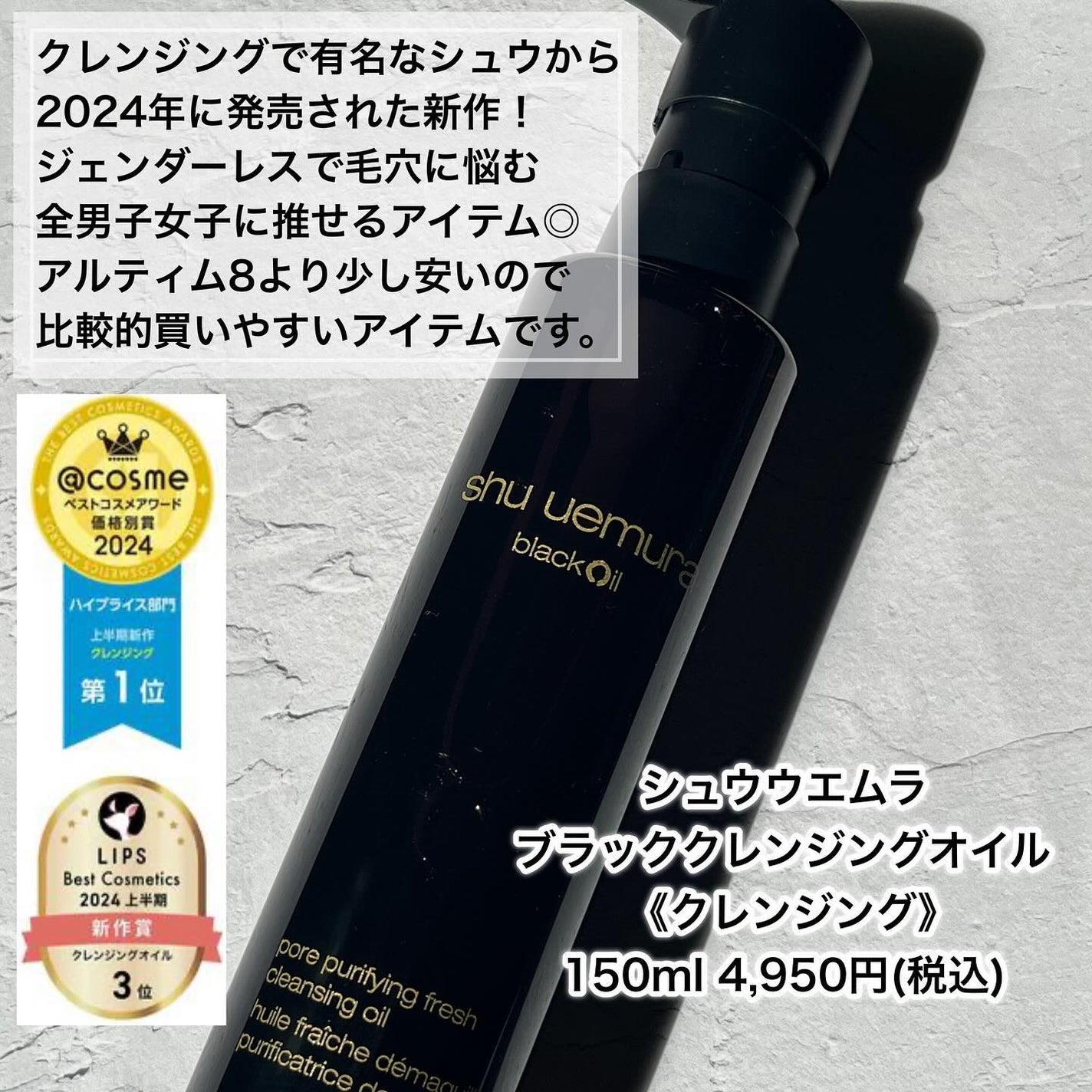 スクラビング マッド ウォッシュ/KANEBO/洗顔フォームを使ったクチコミ(3枚目)