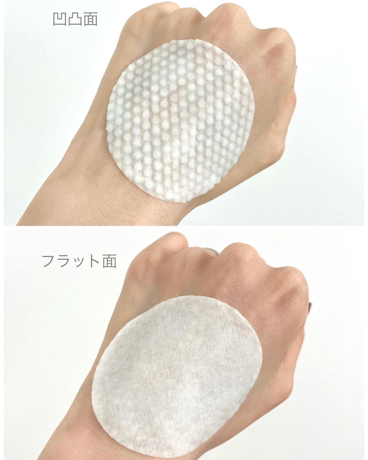 ティーツリー シカ89.4% リファイニングパッド/Vertty/トナーパッドを使ったクチコミ(3枚目)