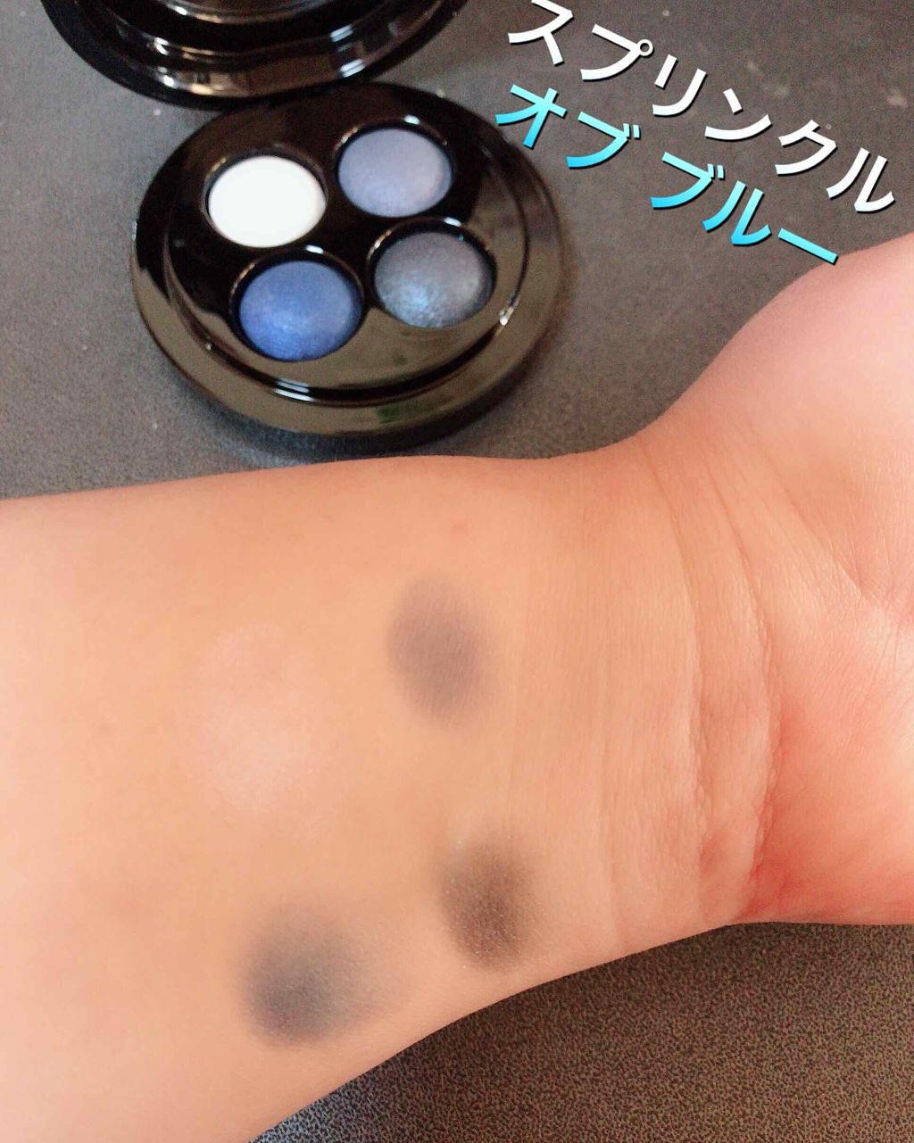 ミネラライズ アイシャドウ/M・A・C/アイシャドウパレットを使ったクチコミ(2枚目)