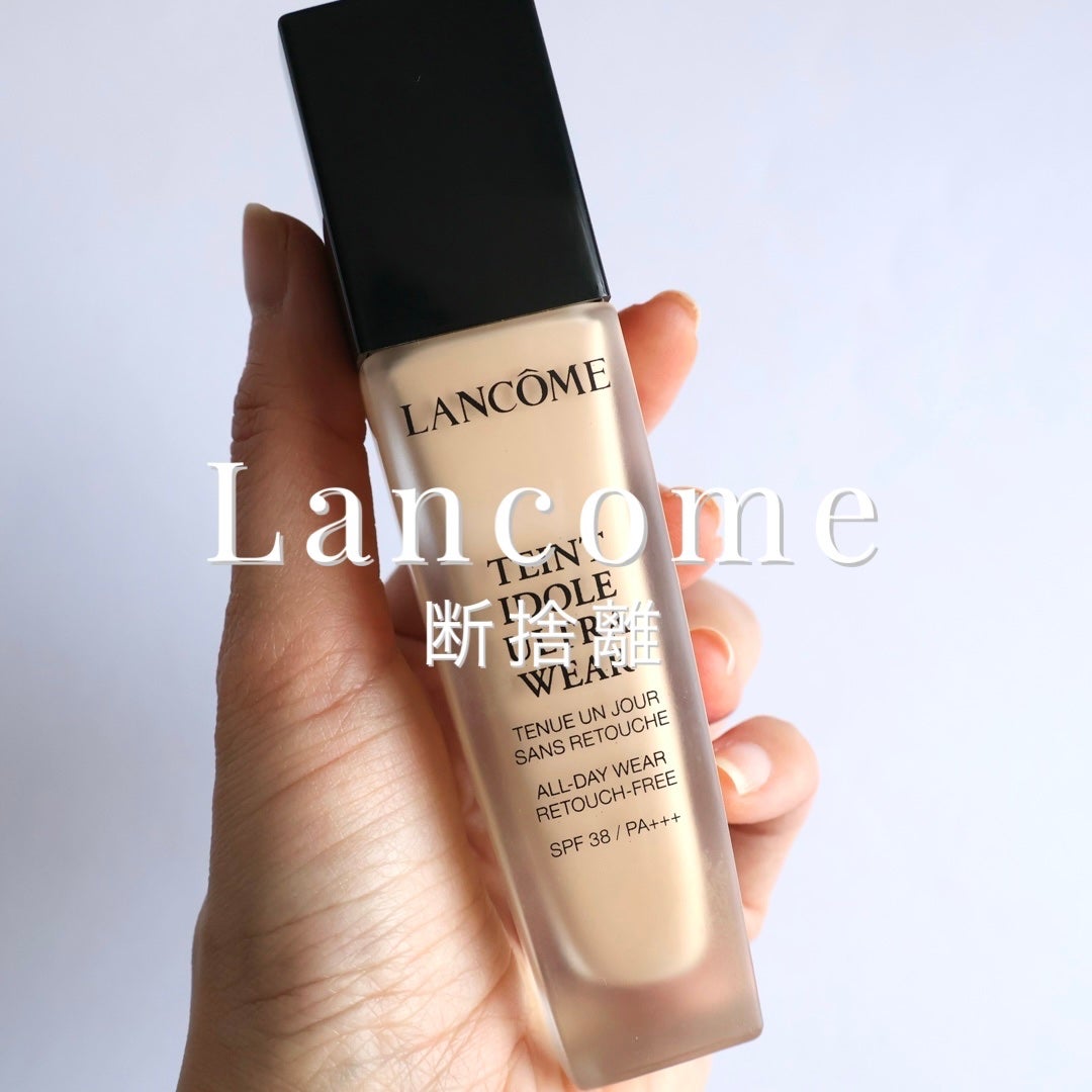 タンイドル ウルトラ ウェア リキッド/LANCOME/リキッドファンデーションを使ったクチコミ(1枚目)