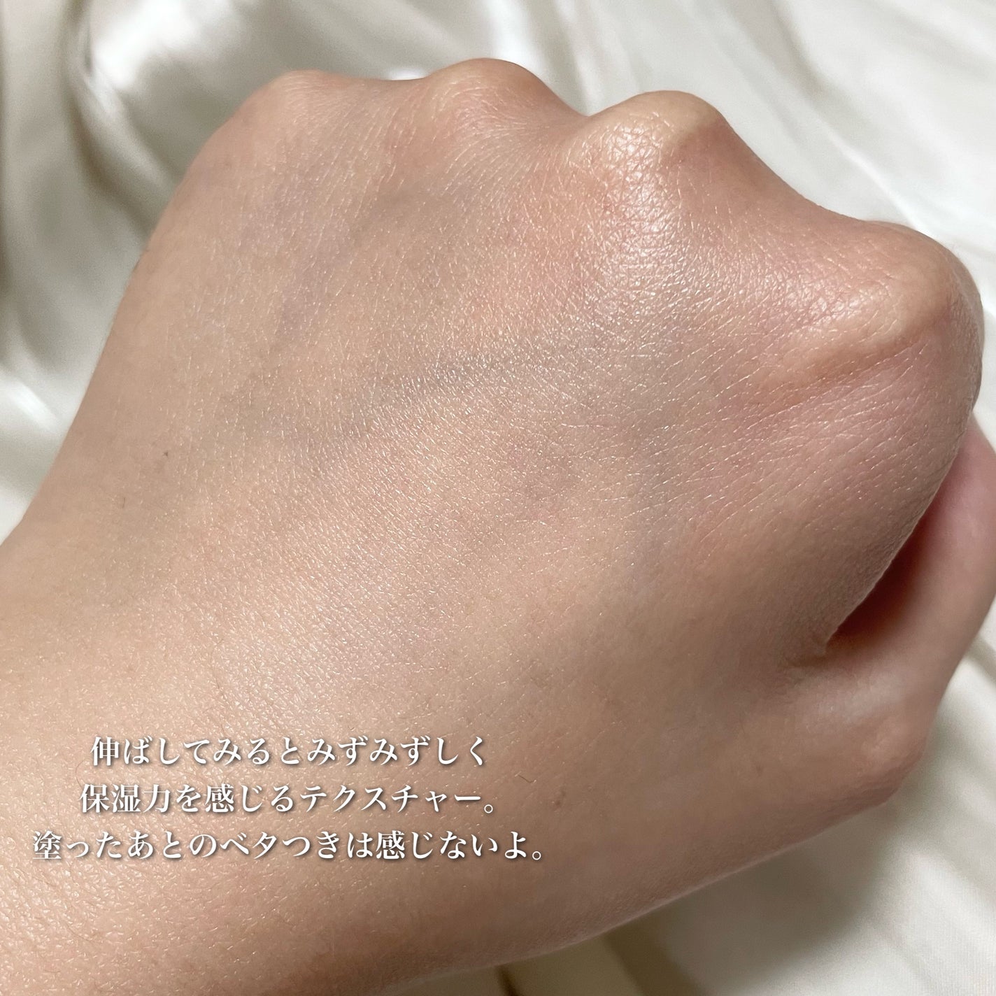 131 ポア クリアリング セラム/Celladix/美容液を使ったクチコミ(5枚目)