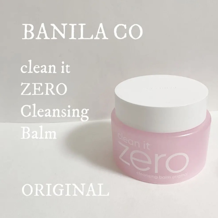 クリーンイットゼロ クレンジングバーム オリジナル/BANILA CO/クレンジングバームを使ったクチコミ（1枚目）