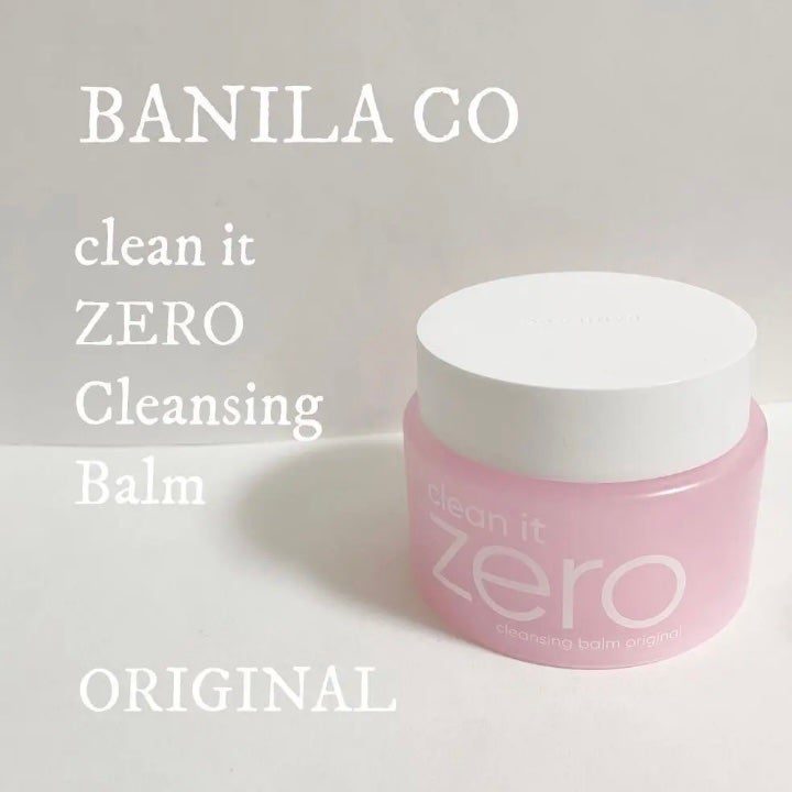 クリーンイットゼロ クレンジングバーム オリジナル/BANILA CO/クレンジングバームを使ったクチコミ(1枚目)