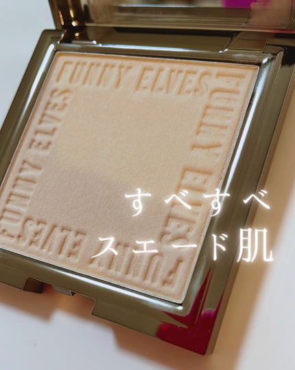 ソフトマットプレストパウダー/FUNNY ELVES方里/プレストパウダーを使ったクチコミ(2枚目)