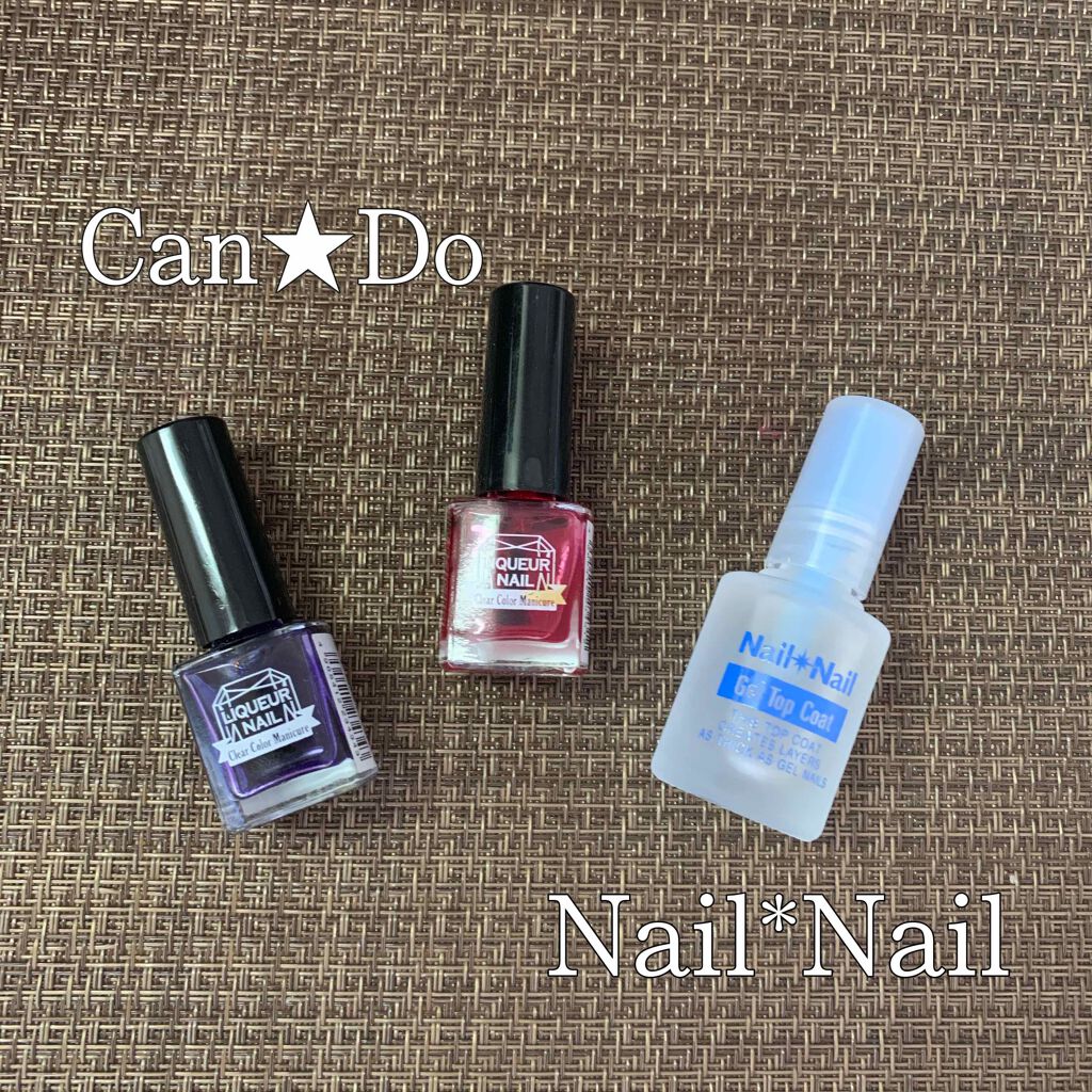 リキュールネイル/キャンドゥ/マニキュアを使ったクチコミ（3枚目）