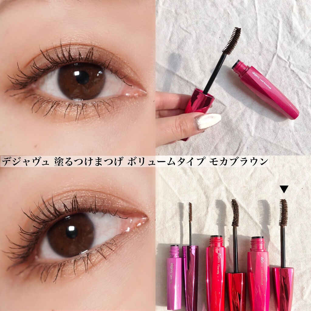 「塗るつけまつげ」ロングタイプ/デジャヴュ/マスカラを使ったクチコミ(4枚目)