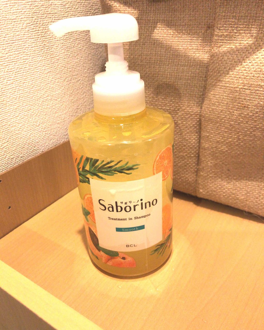 髪と地肌を手早クレンズ トリートメントシャンプー スムース/サボリーノ/市販シャンプーを使ったクチコミ（1枚目）