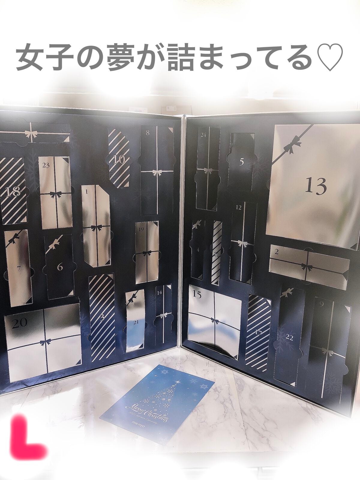 ガラクナイアシン2.0エッセンス/manyo/美容液を使ったクチコミ(2枚目)