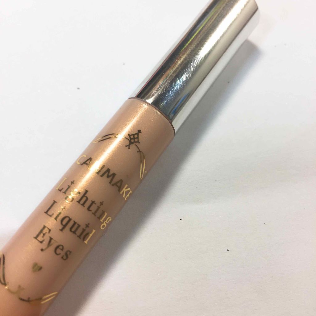 グラデーション アイ カラー（チップ付）/ちふれ/アイシャドウパレットを使ったクチコミ（3枚目）