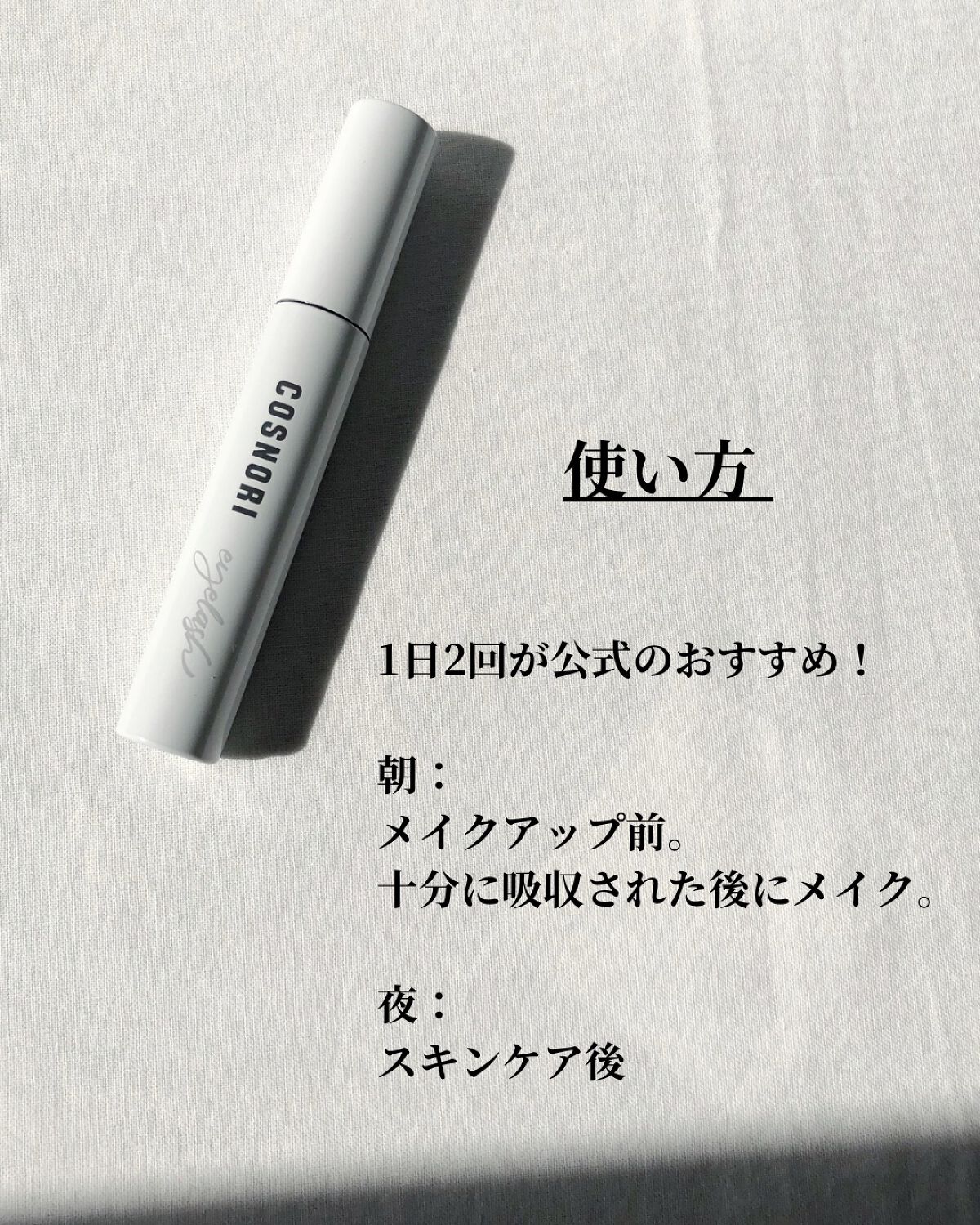 Laymiuðïž on LIPS ããã£ãšæ©ãè²·ãã°ããã£ã---------ååæ
å ±------..ãïŒ7æç®ïŒ