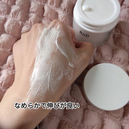 BnD ネックアイロン トーンアップ クリーム/BnD/ネック・デコルテケアを使ったクチコミ(4枚目)