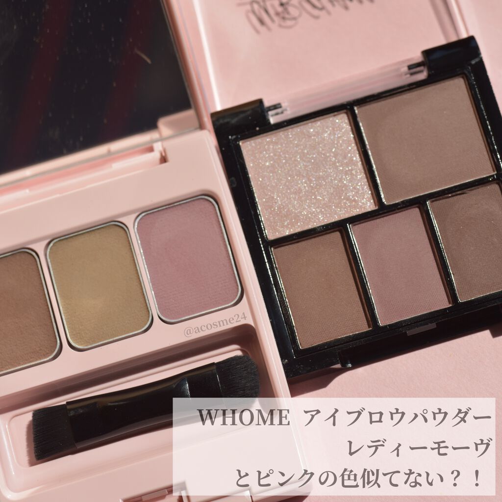 マルチアイパレット/U R GLAM/アイシャドウパレットを使ったクチコミ(8枚目)