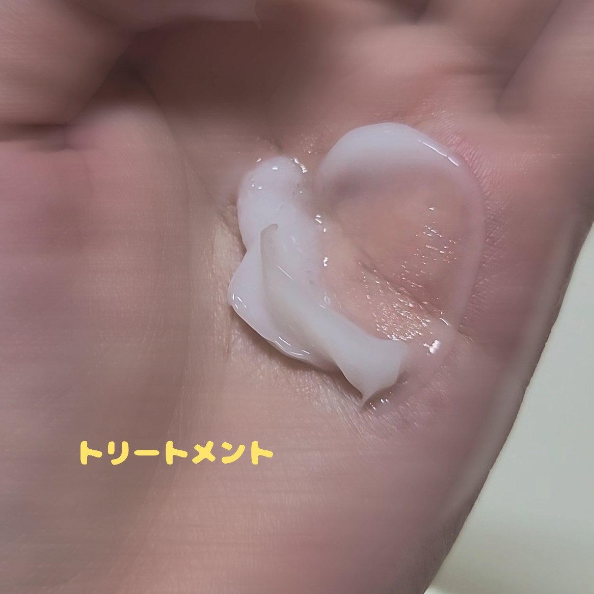 ネクサス リペア＆カラープロテクト シャンプー／トリートメント/NEXXUS(ネクサス)/市販シャンプーを使ったクチコミ（3枚目）