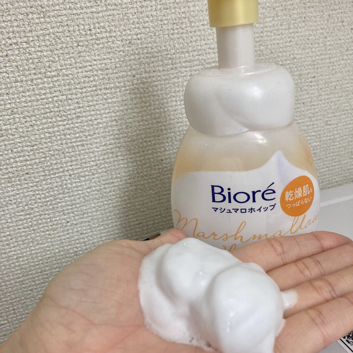 マシュマロホイップ リッチモイスチャー リニューアル後/ビオレ/泡洗顔を使ったクチコミ（2枚目）