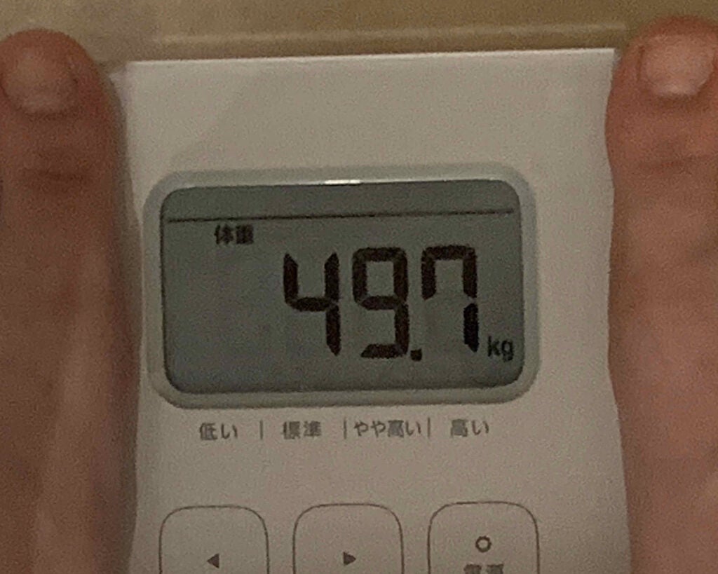 さくらんぼ on LIPS 「4月20日ダイエット日記14日目体重49.7(前前日比-2.1..」(1枚目)