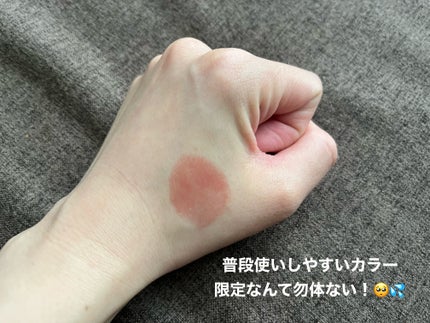 ケイト リップモンスター/KATE/口紅を使ったクチコミ(2枚目)