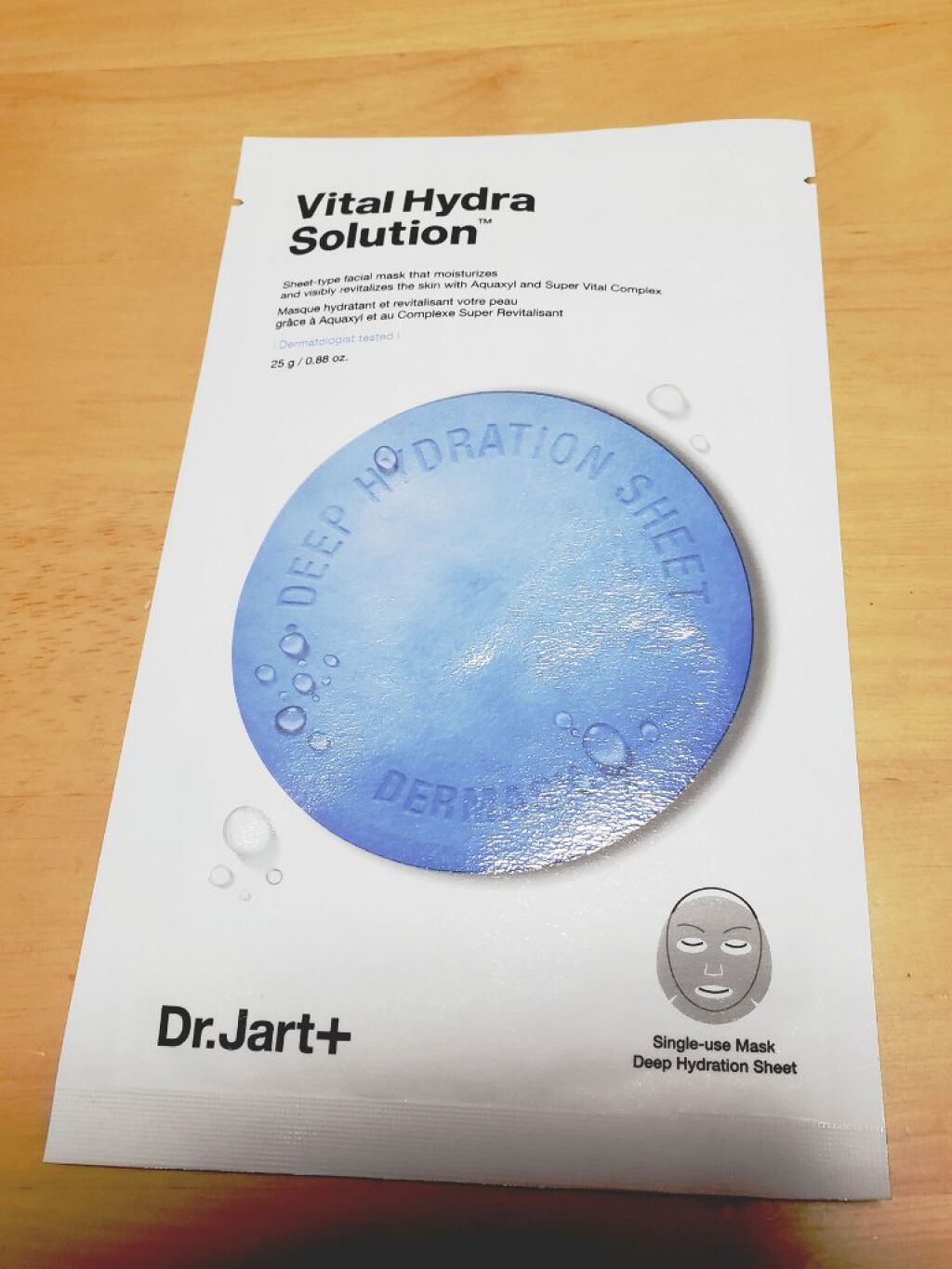 ドクタージャルト ダーマスク ウォータージェット バイタルハイドラソリューション/Dr.Jart+/シートマスク・パックを使ったクチコミ(1枚目)