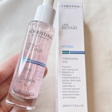 テラスキン/LINE REPAIR/美容液を使ったクチコミ(2枚目)