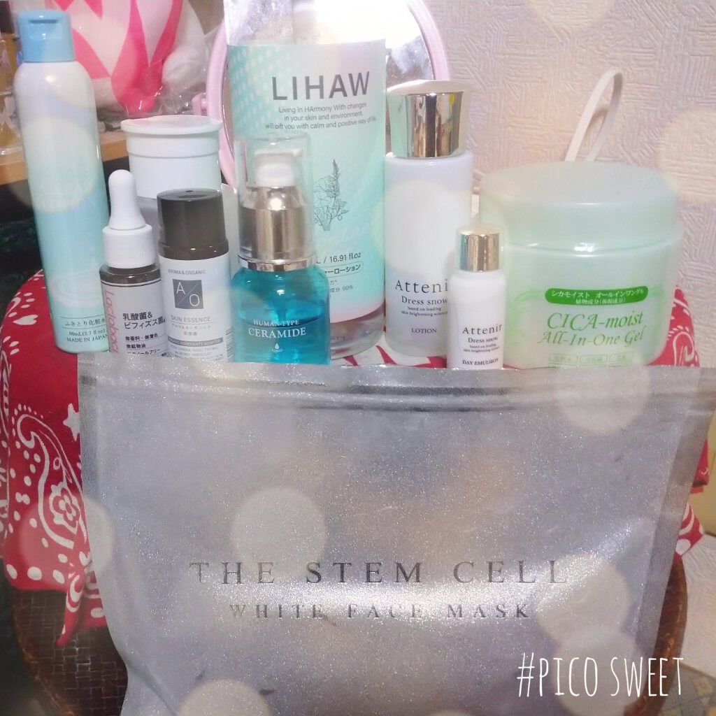 ドレススノー デイエマルジョン【医薬部外品】 /アテニア/乳液を使ったクチコミ（1枚目）