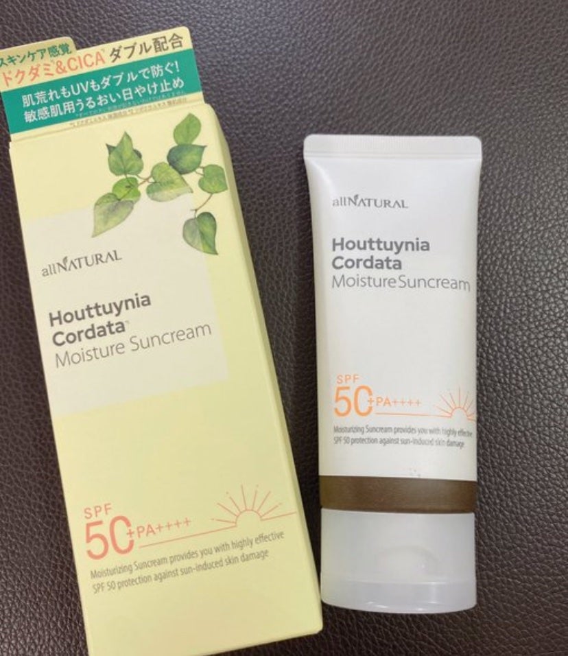 HCモイスチャーサンクリーム/allNATURAL/日焼け止めクリームを使ったクチコミ(1枚目)