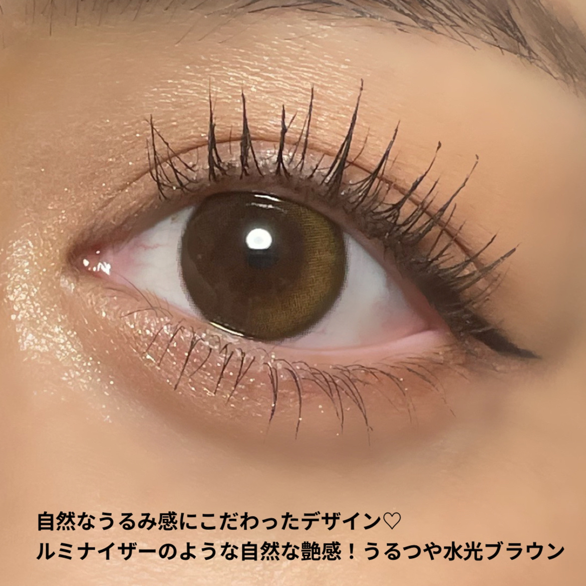 melotte 1day/melotte/ワンデー（１DAY）カラコンを使ったクチコミ（3枚目）