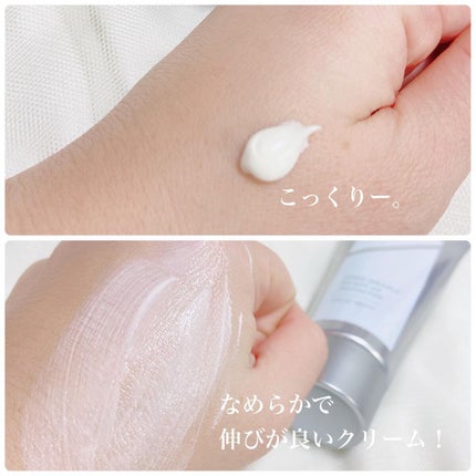 オルビス リンクルブライトUVプロテクター/オルビス/日焼け止めクリームを使ったクチコミ(3枚目)