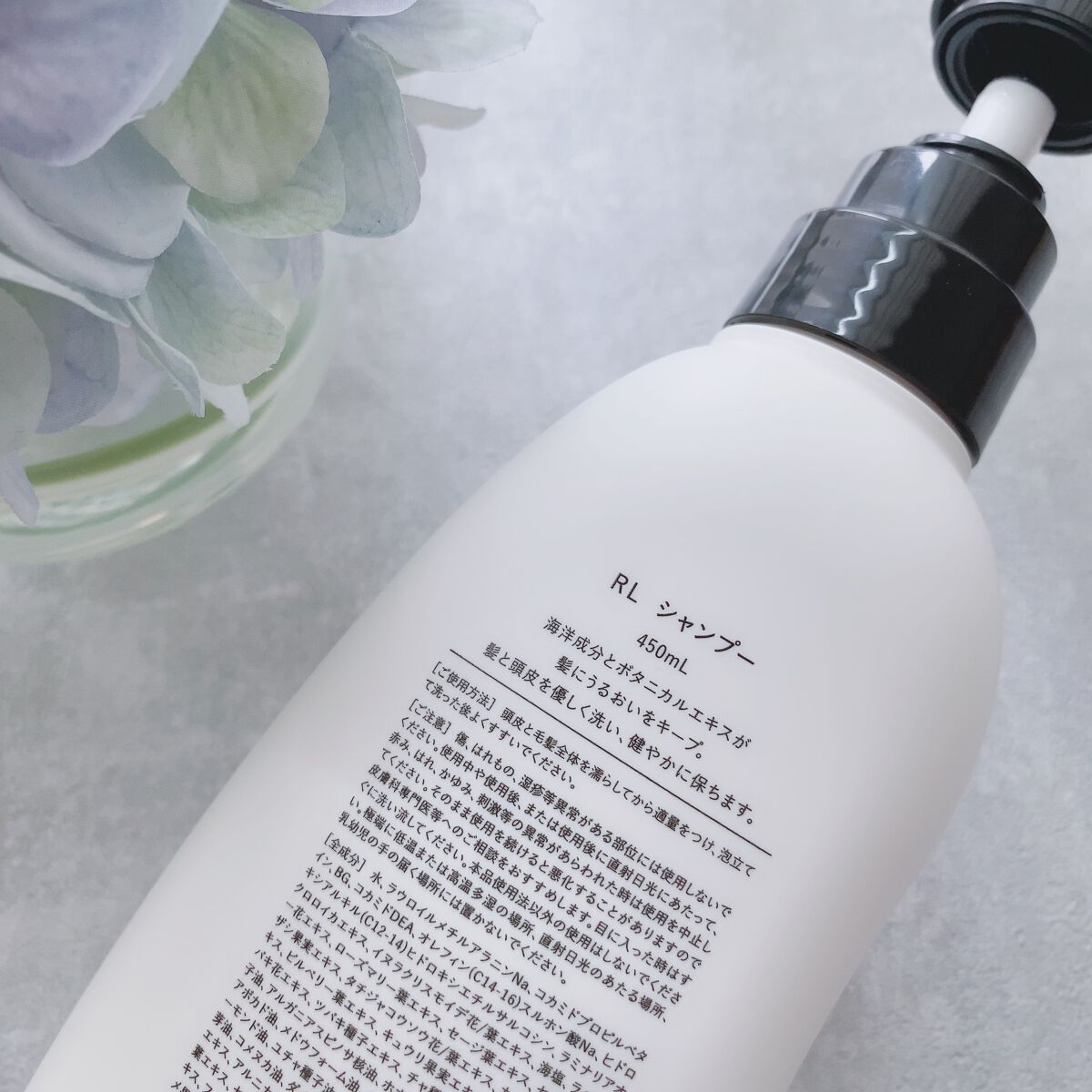 Lilou リル ラグジュアリーシャンプー/トリートメント/Lilou/市販シャンプーを使ったクチコミ(4枚目)