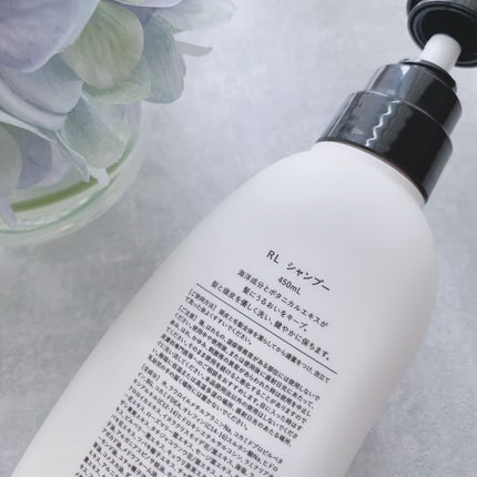 Lilou リル ラグジュアリーシャンプー/トリートメント/Lilou/市販シャンプーを使ったクチコミ(4枚目)