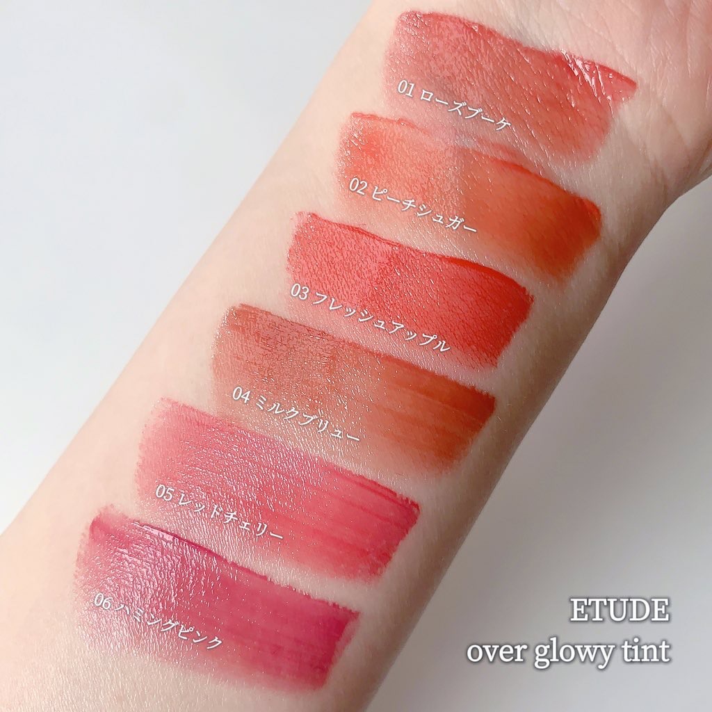 over glowly tint/ETUDE/リップグロスを使ったクチコミ（2枚目）