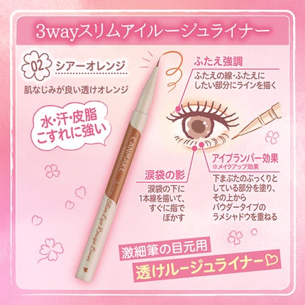 プランプリップケアスクラブ/キャンメイク/リップスクラブを使ったクチコミ(5枚目)