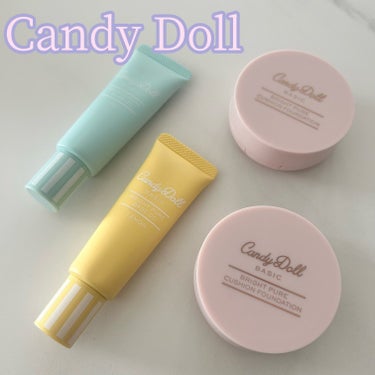 ブライトピュアベースCC/CandyDoll/CCクリームを使ったクチコミ（1枚目）