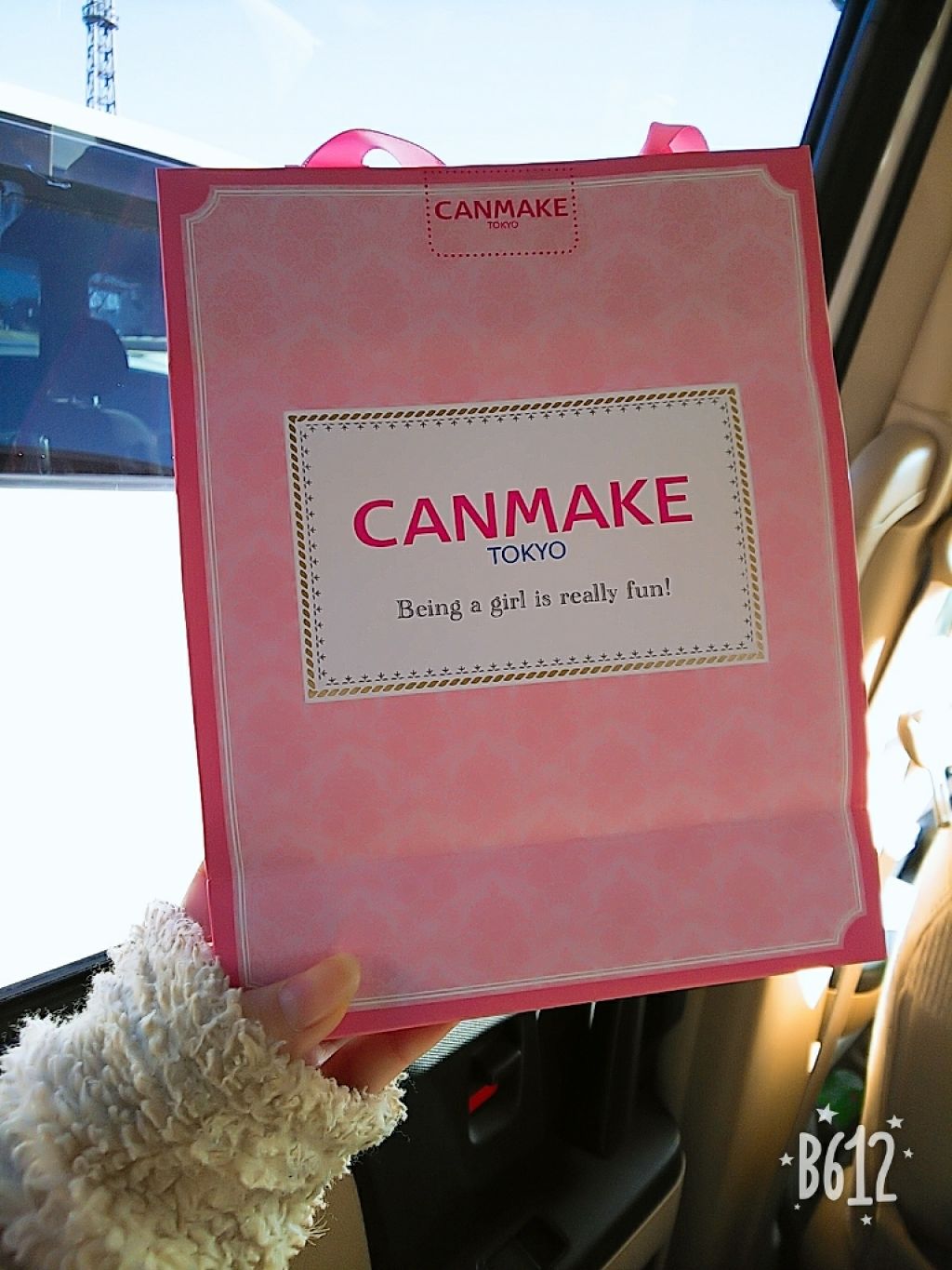 福袋 2019/キャンメイク/メイクアップキットを使ったクチコミ(1枚目)