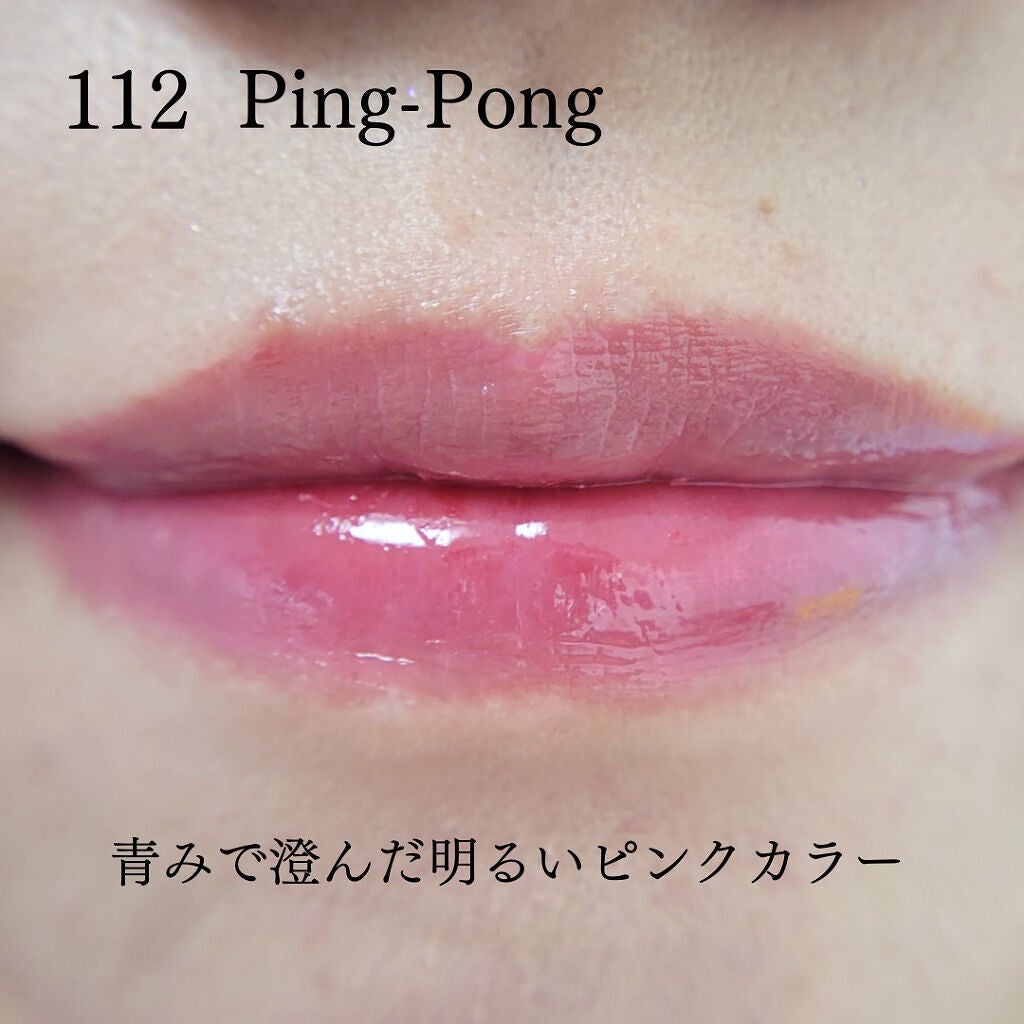 フルーティーグラムティント/Laka/リップティントを使ったクチコミ(6枚目)