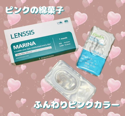 マリナシリーズ	/LENSSIS/カラーコンタクトレンズを使ったクチコミ(1枚目)