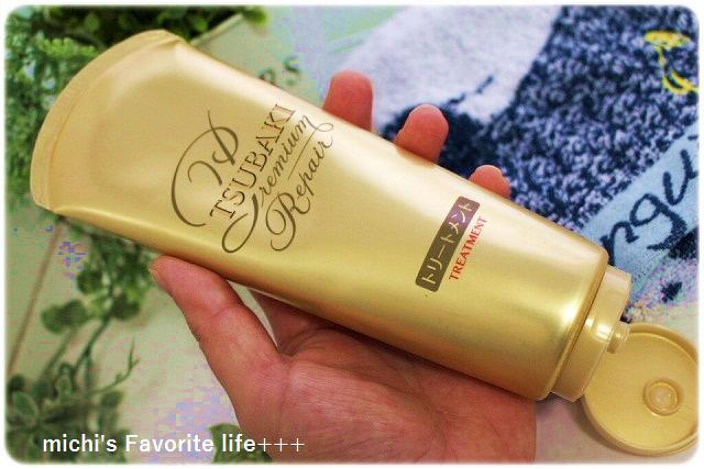 プレミアムリペア ヘアトリートメント/TSUBAKI/洗い流すヘアトリートメントを使ったクチコミ(2枚目)