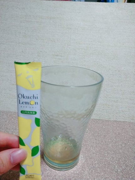 オクチレモン(マウスウォッシュ)/オクチシリーズ/マウスウォッシュ・スプレーを使ったクチコミ(1枚目)